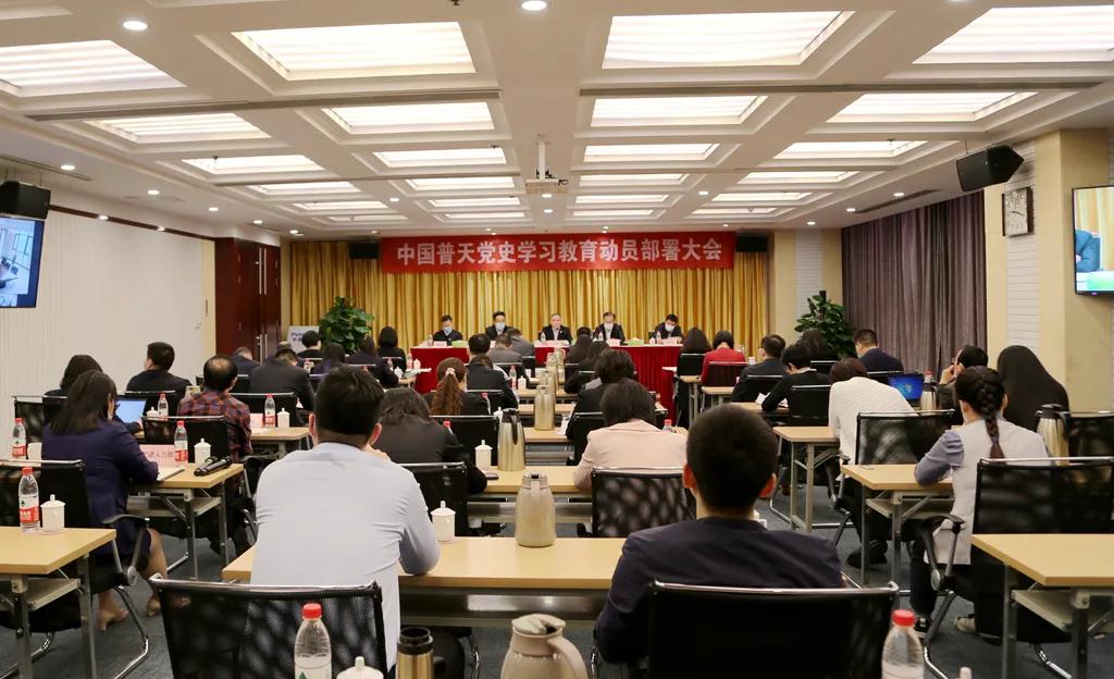 工程机械差速器